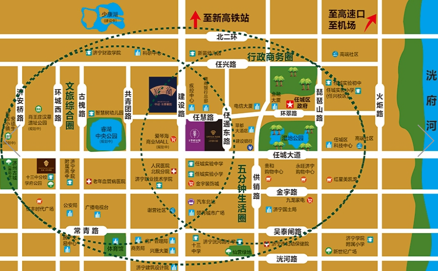 蘭园(图1)