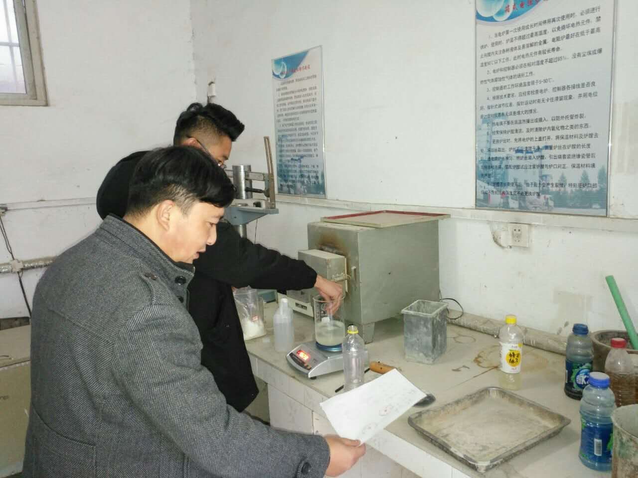 1-201012214236347.jpg