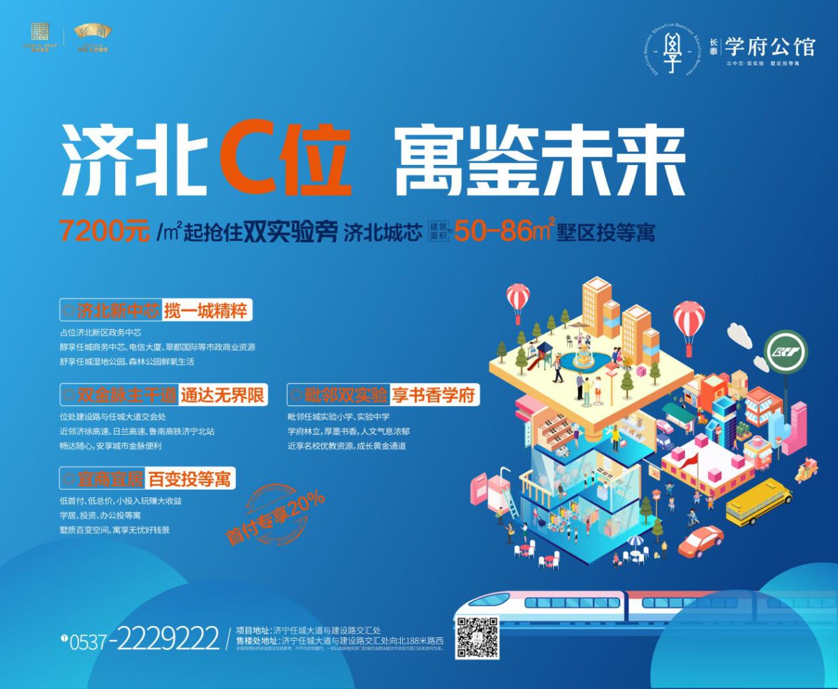 2-2011111623554M.jpg