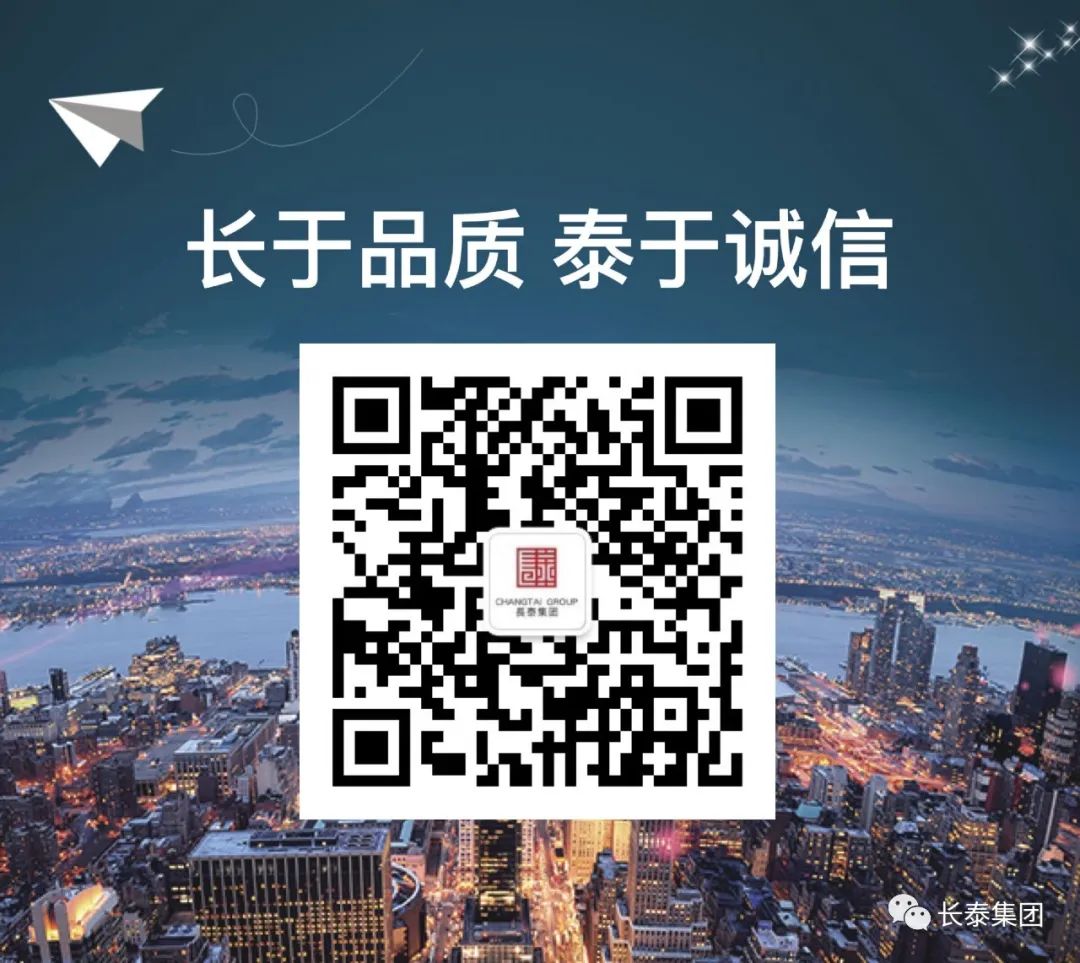 全面封顶，归家可期丨恭喜棠颂项目业主们离家更近一步！(图7)