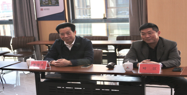 双泰强势联合，共创商业辉煌——长泰集团与六泰地产《联合开发协议签约仪式》隆重举行！(图10)